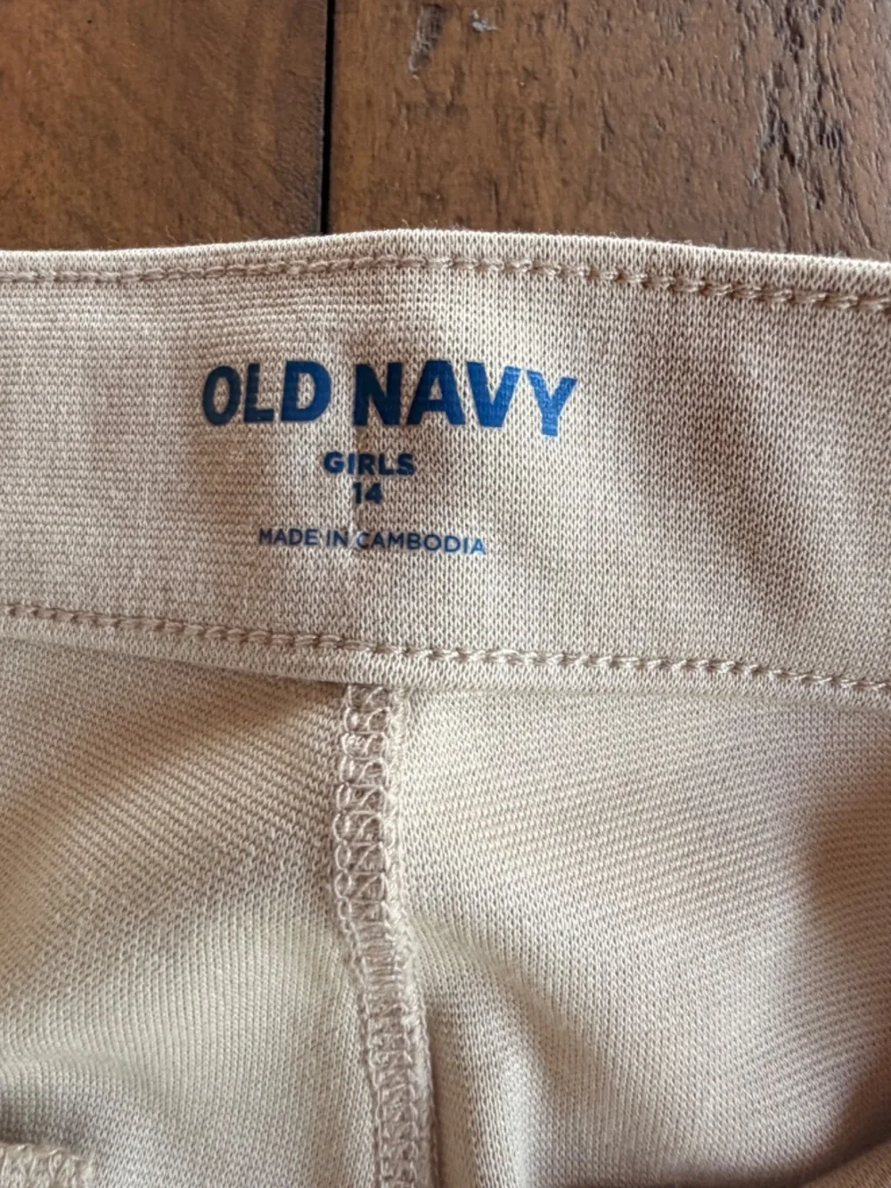 Old Navy Khaki Pull-On Jeggings Skinny Pants Girls Size 14 - NWT